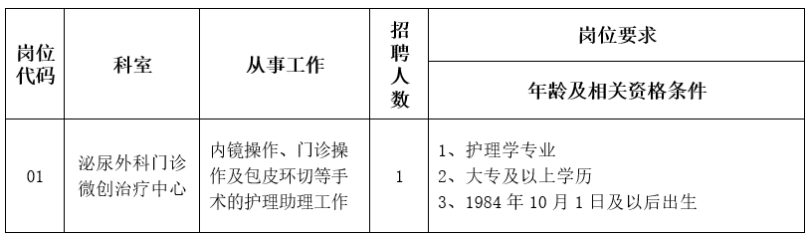 98b8bcd_image.png