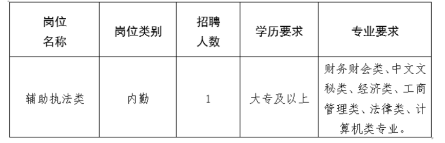 14dd461_image.png 14dd461_image.png