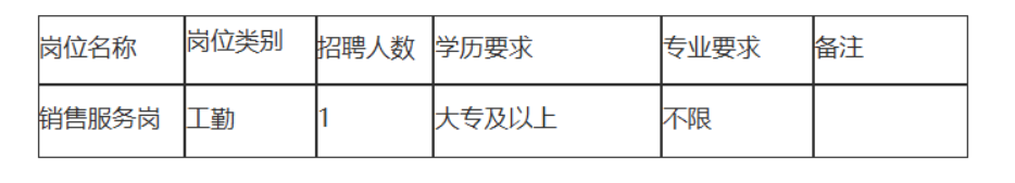 3b2c01d_image.png